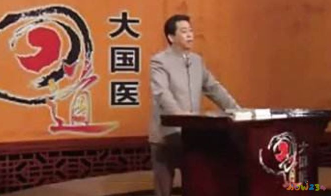 養生專家享年39歲_養生專家_養生專家51歲早逝說明了什么