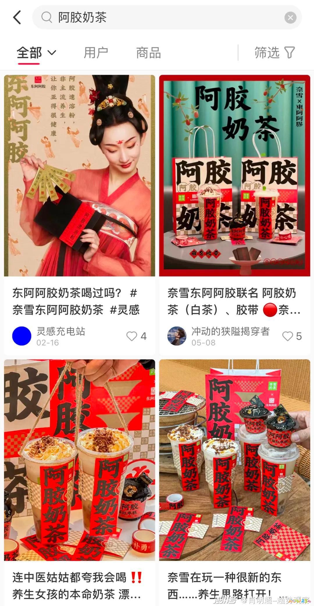 養生健康課堂_養生健康大講堂_養生健康