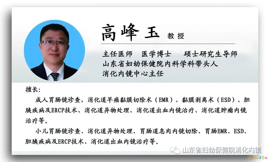 孕婦可以檢查肝功能是否正常嗎_孕婦能異常肝功能檢查嗎_孕婦肝功能異常