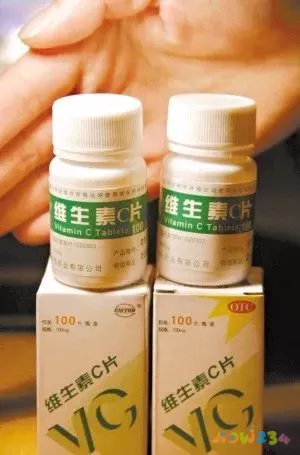 圖片
