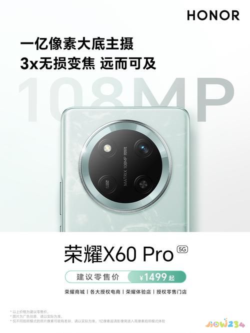 華為暢玩6A手機(jī)評測_華為暢玩6a參數(shù)配置_華為暢玩6a手機(jī)怎么樣