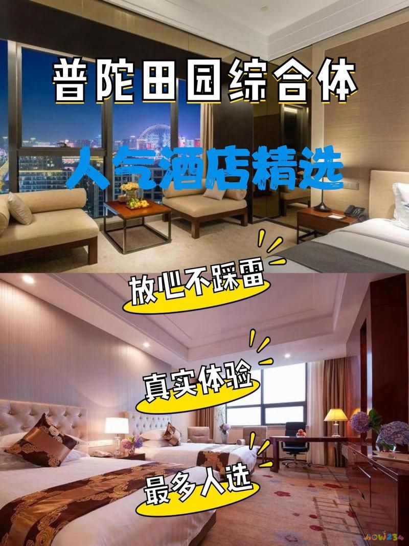 養(yǎng)生艙的作用與功效_養(yǎng)生艙_養(yǎng)生艙真的有效果嗎