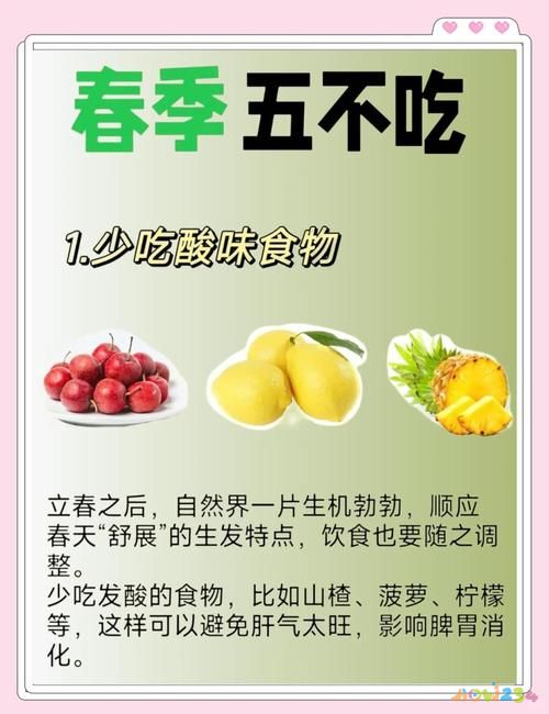 養(yǎng)生誤區(qū)早知道_這些養(yǎng)生誤區(qū)你中招了嗎_養(yǎng)生誤區(qū)