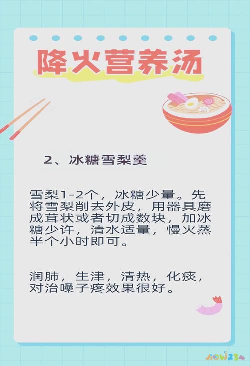 孕婦上火不管她可以嗎_孕婦上火了怎么辦_孕婦上火能治愈