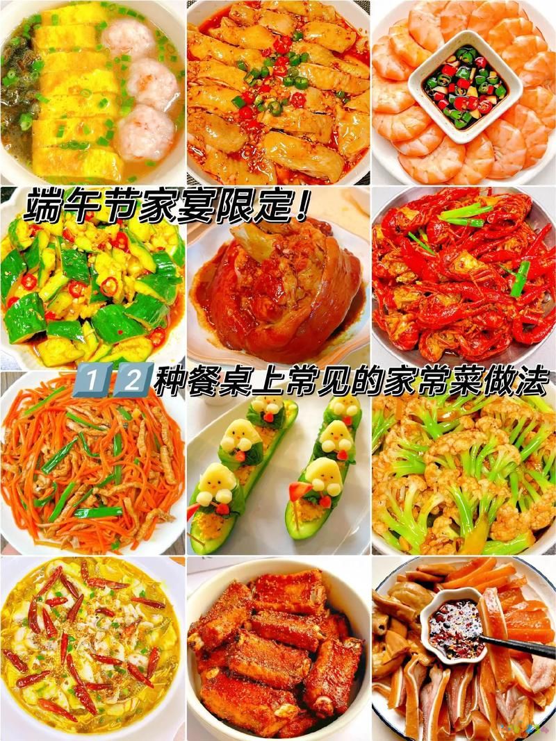 家常甜餅的做法_家常甜餅做法_家常做法甜餅竅門