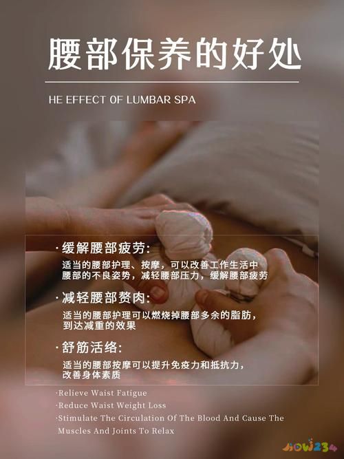 男士養(yǎng)生會(huì)所術(shù)語(yǔ)介紹_男士養(yǎng)生會(huì)所_男士養(yǎng)生會(huì)所都有什么服務(wù)項(xiàng)目