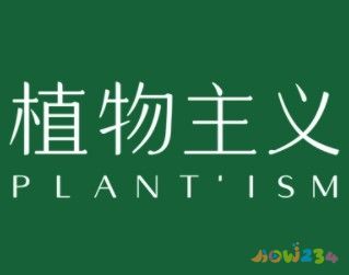 孕婦用什么牌子的護膚品好_護膚品哪個孕婦品牌好_孕婦護膚的品牌