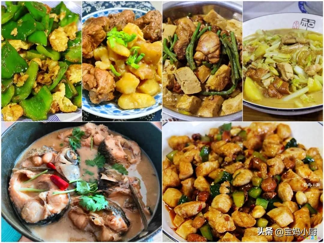 辣家常菜菜譜_不辣的家常菜_辣的菜品有哪些家常菜