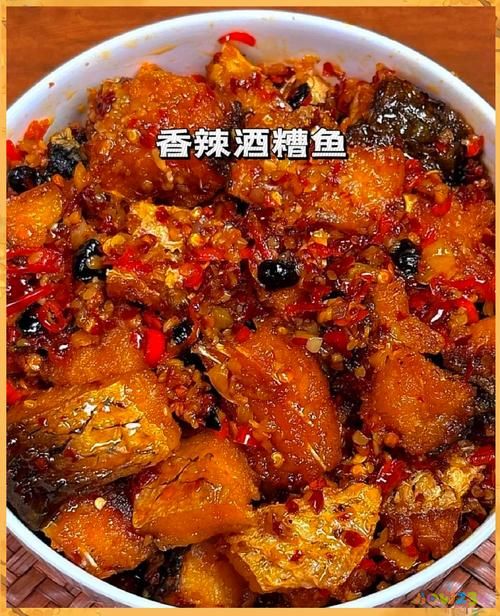 家常糟魚的做法_咋做糟魚_糟魚的做法