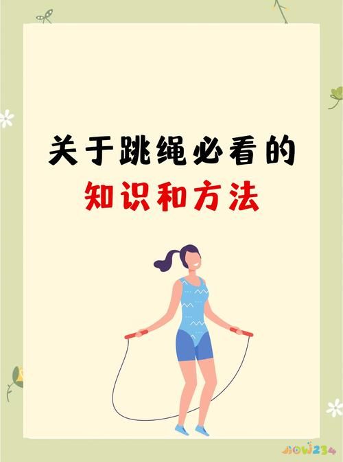 肌肉耗氧量大么_有氧對肌肉的消耗_有氧運(yùn)動10個(gè)小時(shí)能消耗肌肉嗎