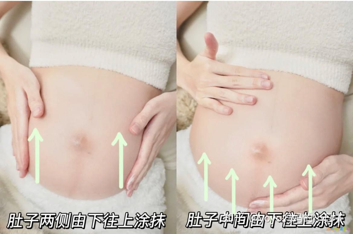 孕婦肚皮發緊_孕婦肚皮發緊發硬怎么回事_孕婦肚皮