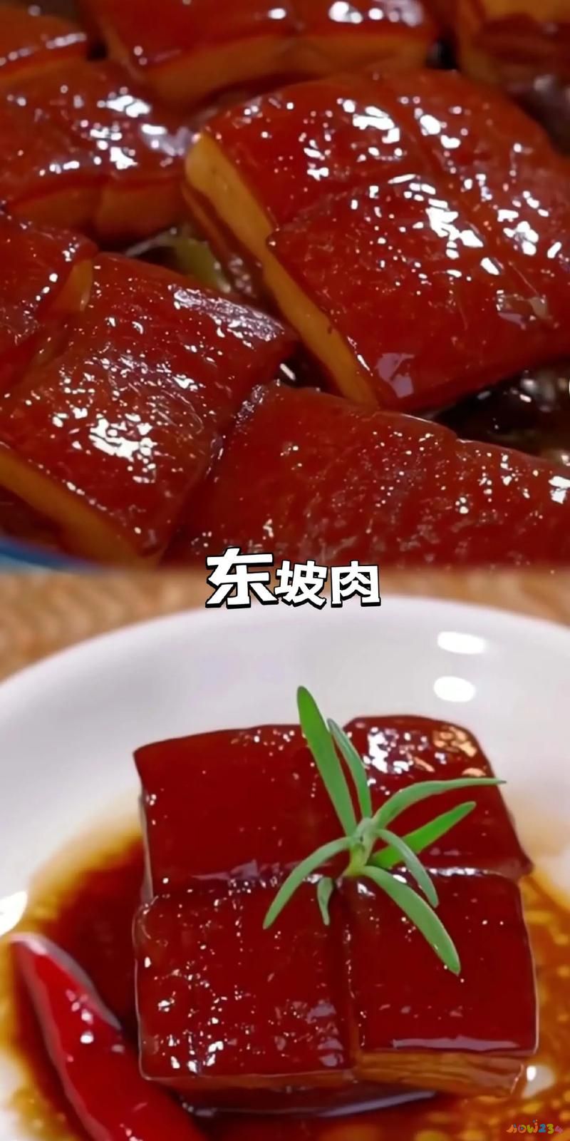 廣東人的家常菜_家常菜廣東人喜歡吃嗎_廣東人 家常菜