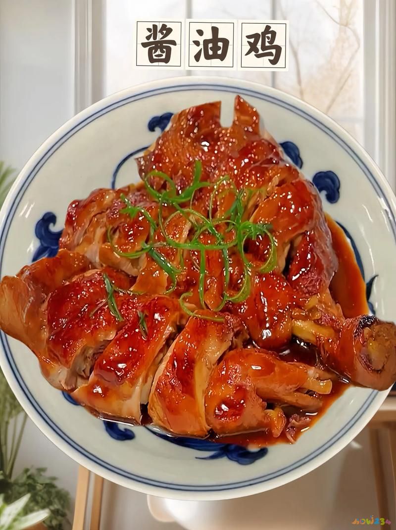 醬油雞做法正宗做法_醬油雞的做法_醬油雞做法簡單又好吃