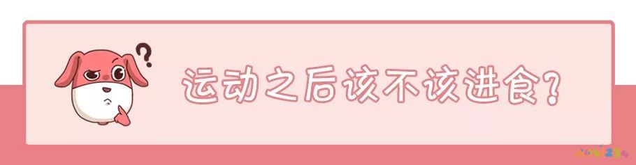 蛋白粉應該運動前喝_運動前喝蛋白粉_蛋白粉運動前喝還是運動后喝好