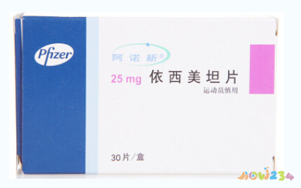 冬天不運動人反而瘦了_冬天不運動人反而瘦了_冬天不運動人反而瘦了