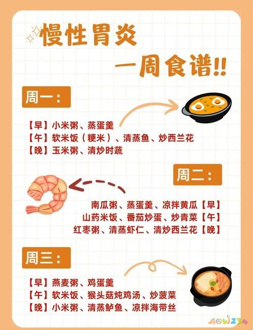 鴿子湯給孕婦吃怎么燉最營養(yǎng)_孕婦鴿子湯的做法_鴿子湯燉給孕婦喝要怎么燉才好